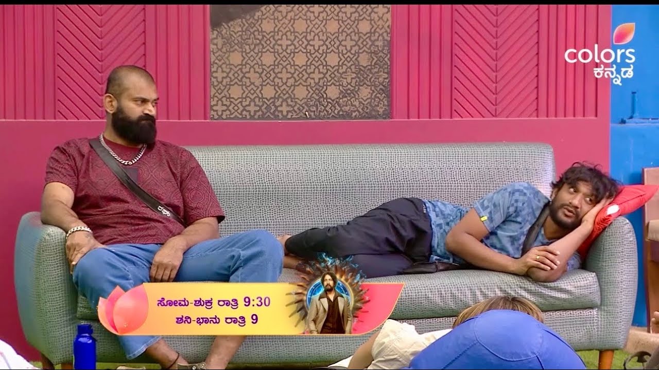 Biggboss Kannada 12 Promo :ಗಿಲ್ಲಿ ಹೇಳಿದ್ದು!ರಕ್ಷಿತಾಗೆ ಧ್ರುವಂತ್ ಅಂದ್ರೆ ಅಶ್ವಿನಿ ಗೌಡ ಜೊತೆ ಹೇಳ್ತಾರೆ ಕೇಳಿ 
