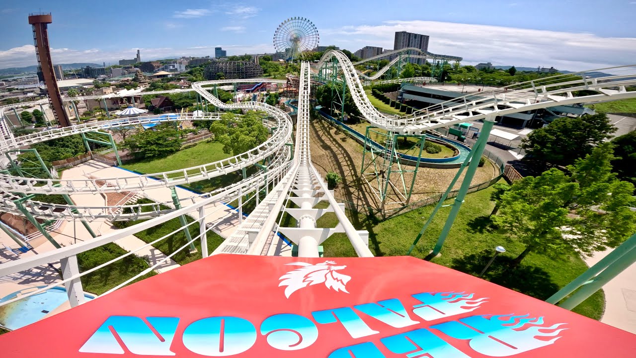 レッドファルコン on-ride POV (乗車映像) / ひらかたパーク