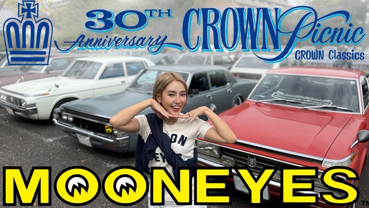 【横浜にトヨタ クラウン大集合】MOONEYES Event 30th Anniversary Crown Picnic 2025 (4K/日本語字幕/English Sub.)