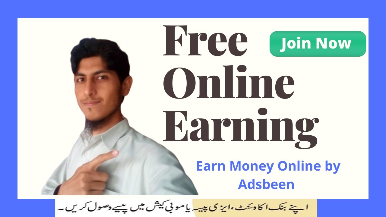 Earn Money By adsbeen Free | Online data entry jobs without investment daily payment in Pakistan
