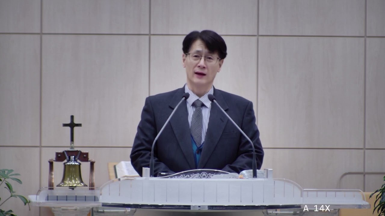 2026년 3월 17일 화요일 새벽기도회