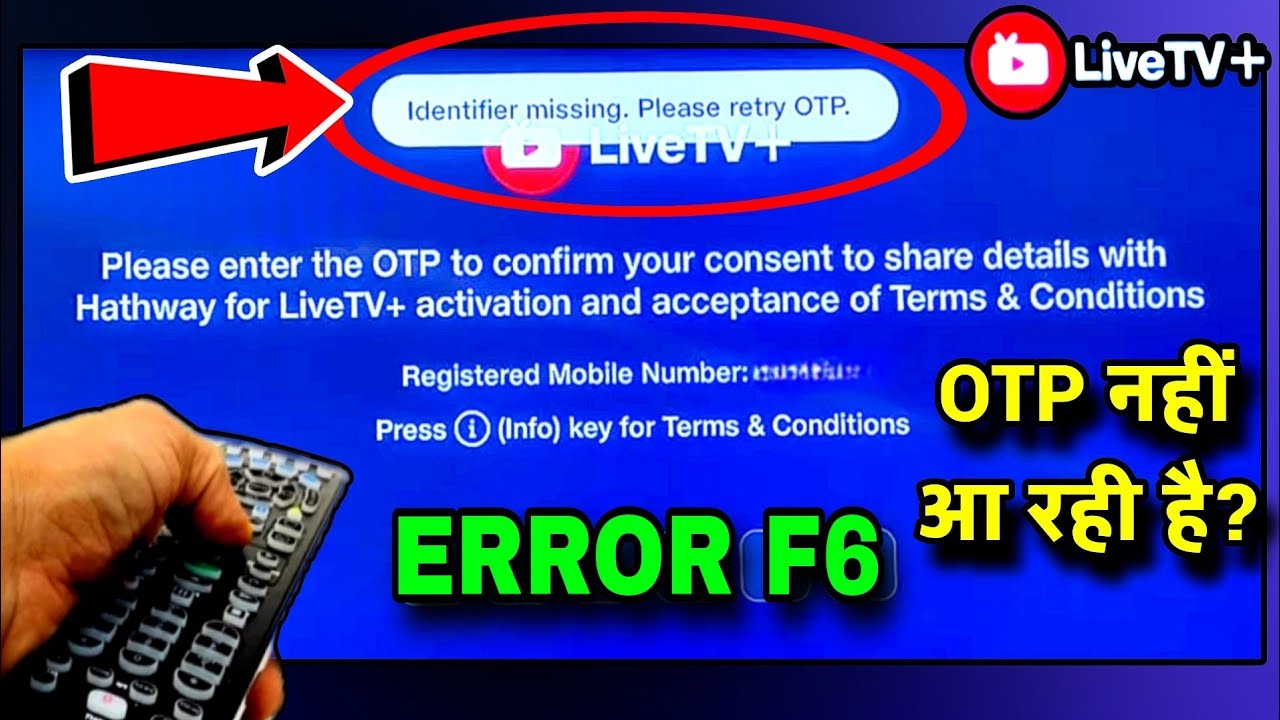 Jio Live TV Plus OTP Problem | Jio Live TV Plus Login Problem | Jio Live TV Plus Not Working 2026