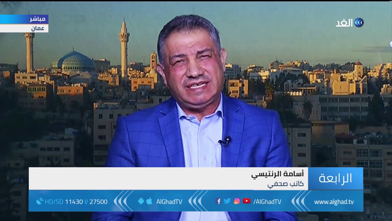 صحفي:  أبناء الأردنيات المتزوجات من أجانب يبحثون عن حياة طبيعية وتطبيق القانون هو الحل