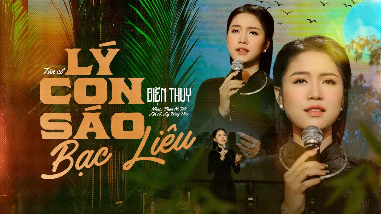 KARAOKE LÝ CON SÁO BẠC LIÊU | BIỆN THUY | Beat gốc