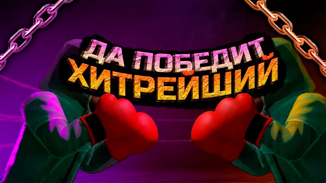 МОЩНЕЙШИЕ БИТВЫ ДОЖДЕВИКОВ | STALCRAFT: X