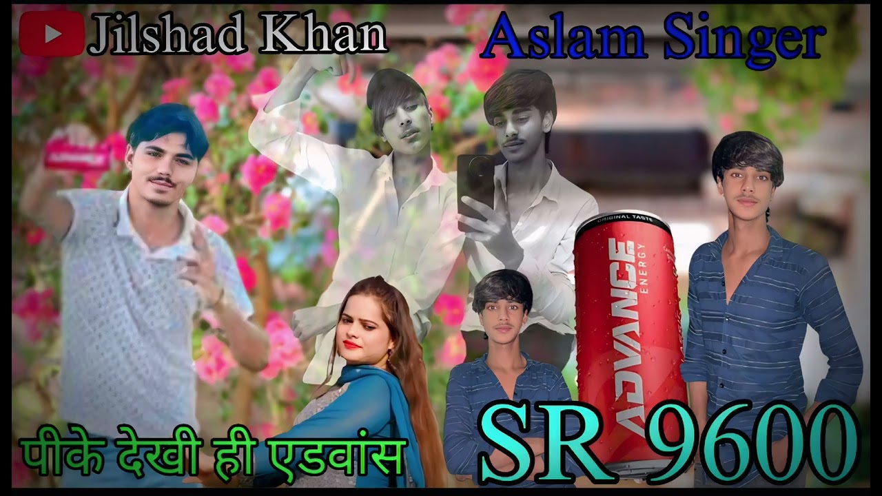 Jilshad khan sr9600 #mewatisong  #tarnding 