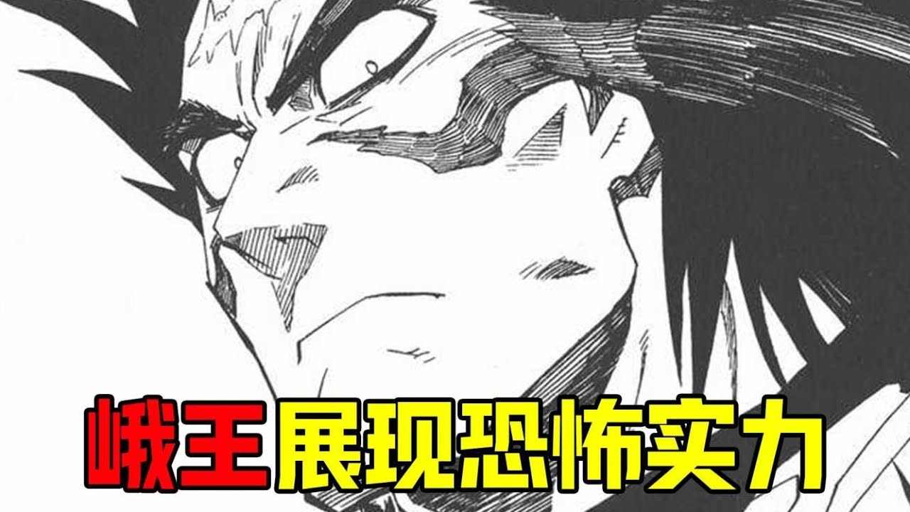【光速蒙面侠42】白秋vs西部，峨王展现恐怖实力，摧枯拉朽一般的球场绞肉机。