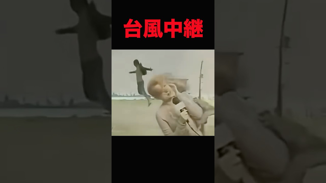 海外の写りたがりドキュンのレベルが高すぎる #shorts