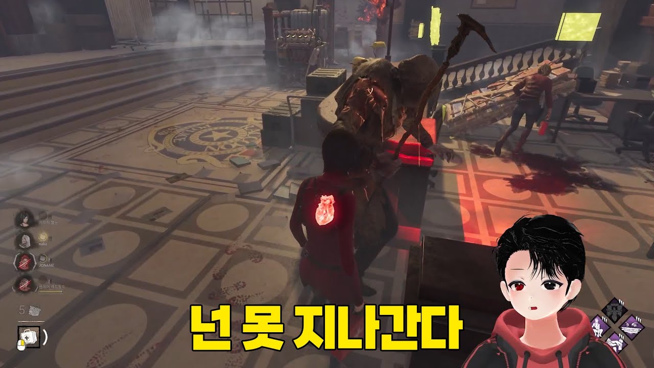 하고 싶은거 다 했던, 운수 좋은 날ㅣ데드바이데드라이트