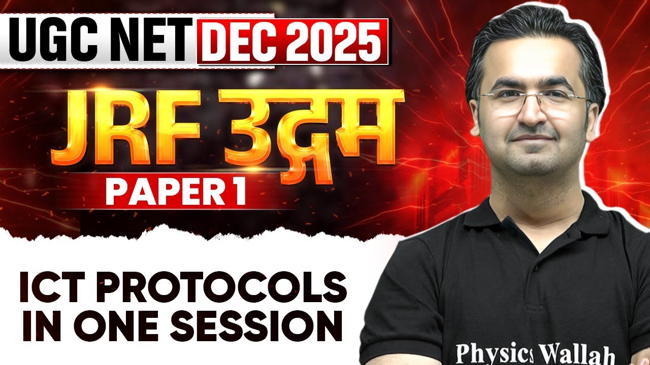 UGC NET Dec 2025 Paper 1 | ICT Protocols in One Session | UGC NET Paper 1 | Nishant Sir