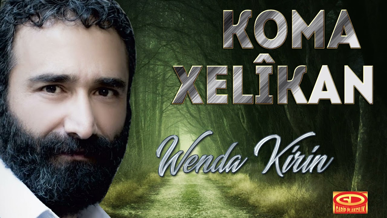 Koma Xalîkan - Venda Kirin