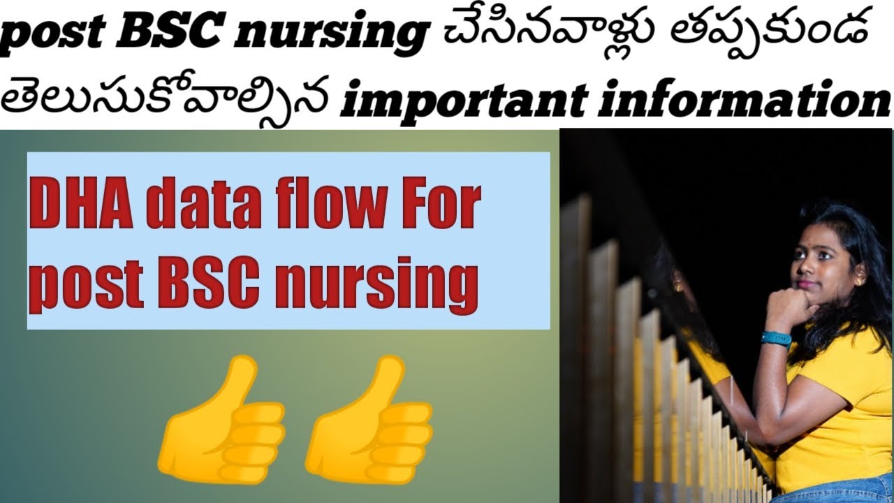 DHA Dataflow for Post BSc Nursing | Important Information | DHA | HAAD | MOH | Sister Kavitha |