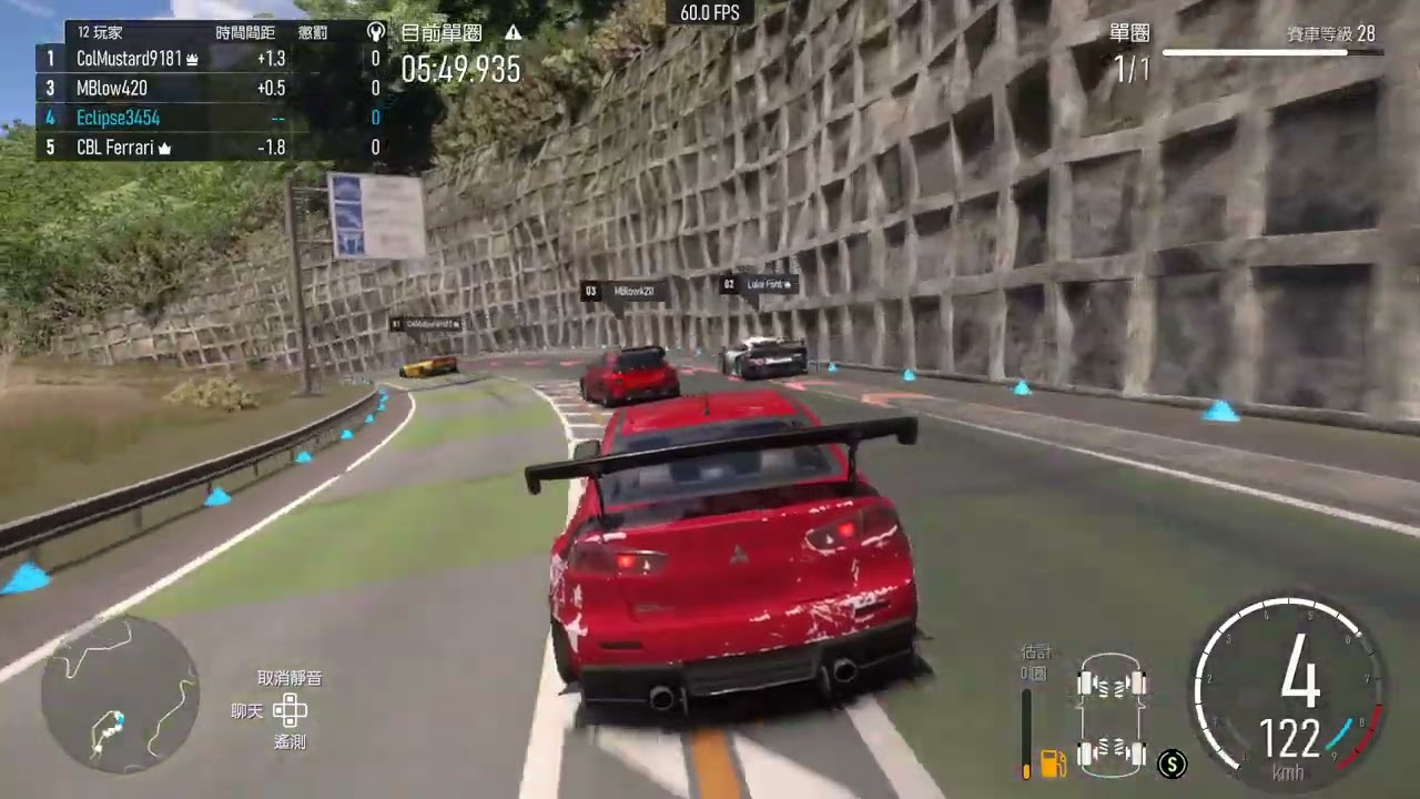 Mitsubishi EVO X Hard Fought Win With Multiple OGs at Fujimi Kaido (Forza Motorsport)