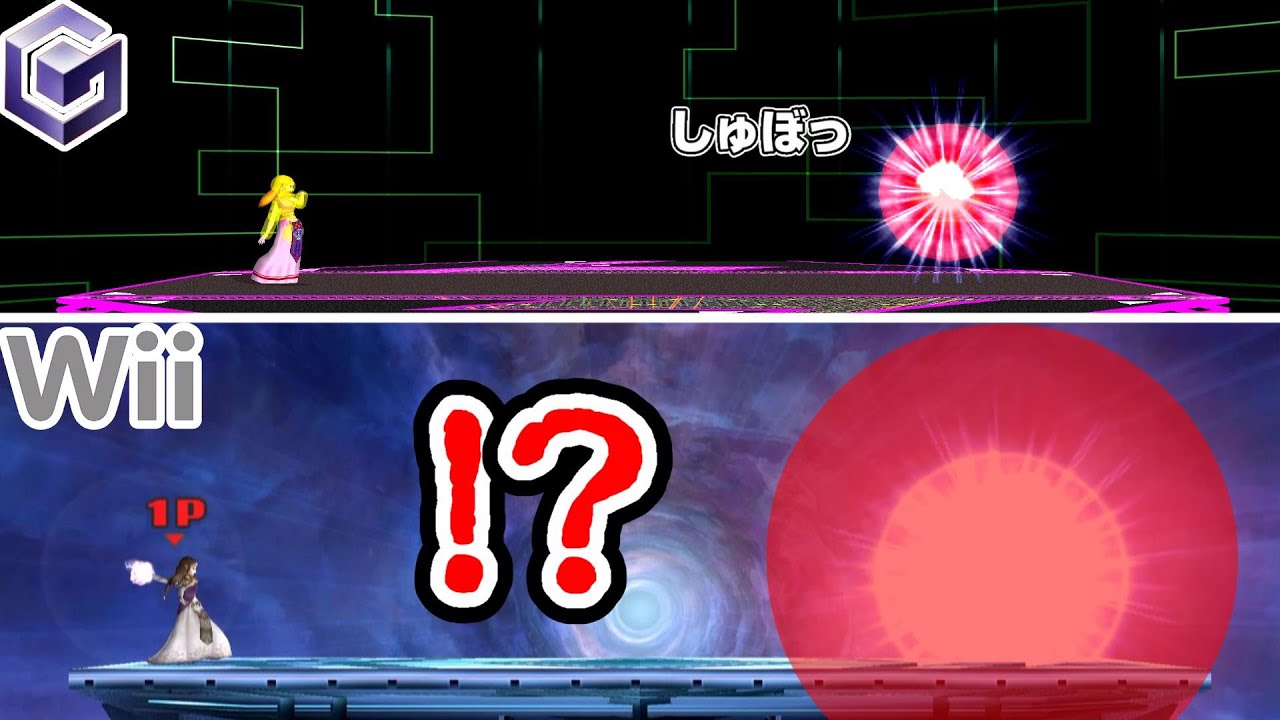 【歴代スマブラ】ディンの強さの変化を追ってみた(ゼルダ横B)【DX~SP】