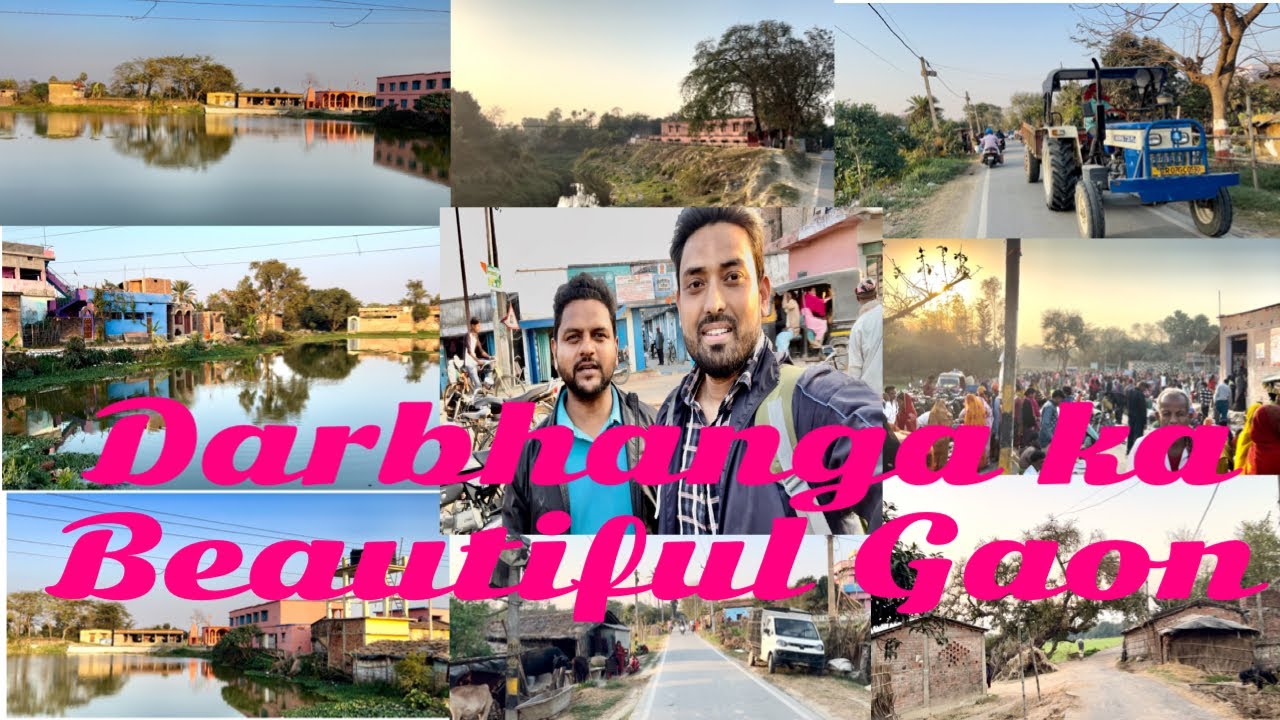 Village Life In Darbhanga Bihar | Mohammadpur Village Darbhanga | Darbhanga Village Life