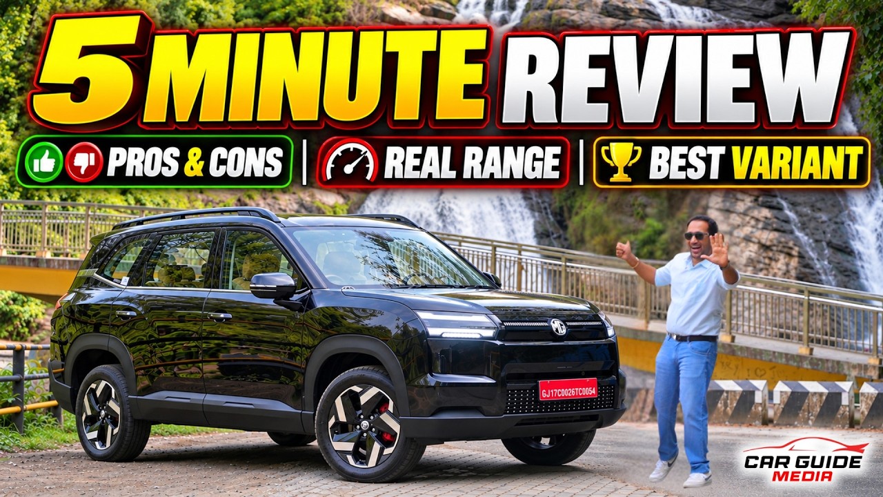 5 Minute Review 🔥 MG Hector Tomahawk EV 🤯 Real Range - Best Variant 🤯