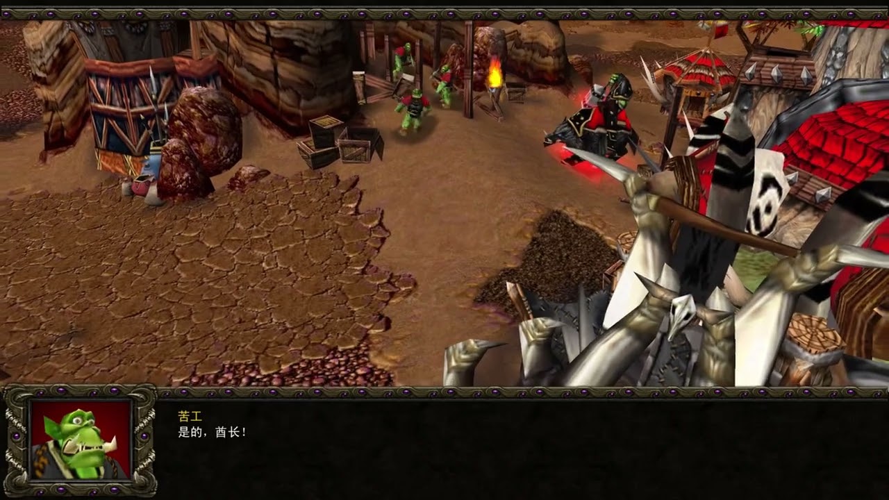 多洛特的阿尔萨斯（1）-雷克萨送信身亡被阿尔萨斯复活Durotar Arthas