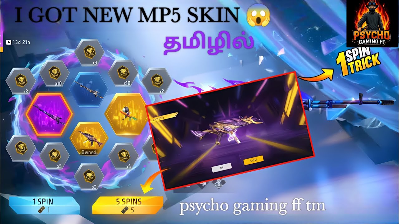 Finally I Got New MP5 Skin in ff/ new MP5 Skin FF tamil/ psycho gaming ff tamil/ old incubator skin