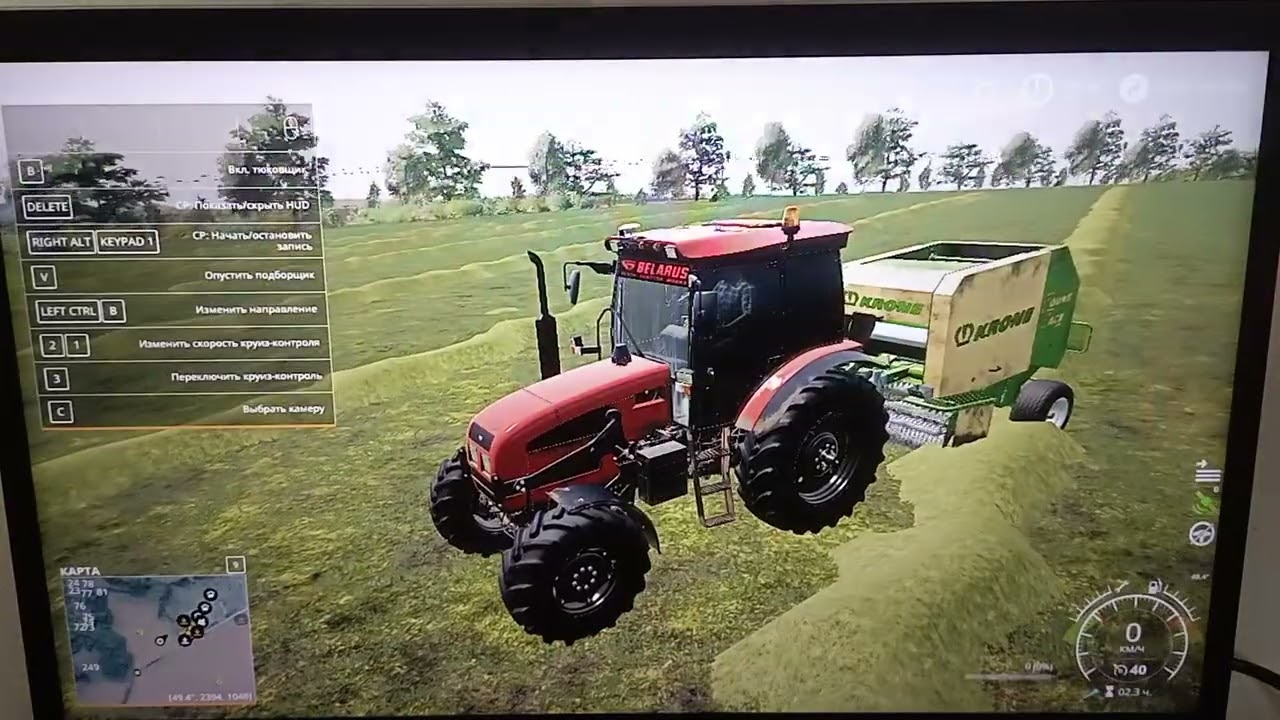 Ферма нубиков в ФС 19 кошмак 1 серия перезапуск |Farming Simulator 19|