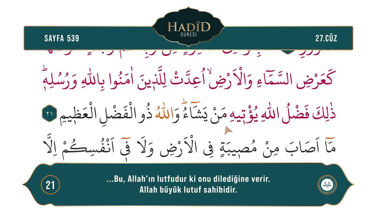 Kur'an-ı Kerim ve Türkçe Meali - 27. Cüz / Ok Takipli
