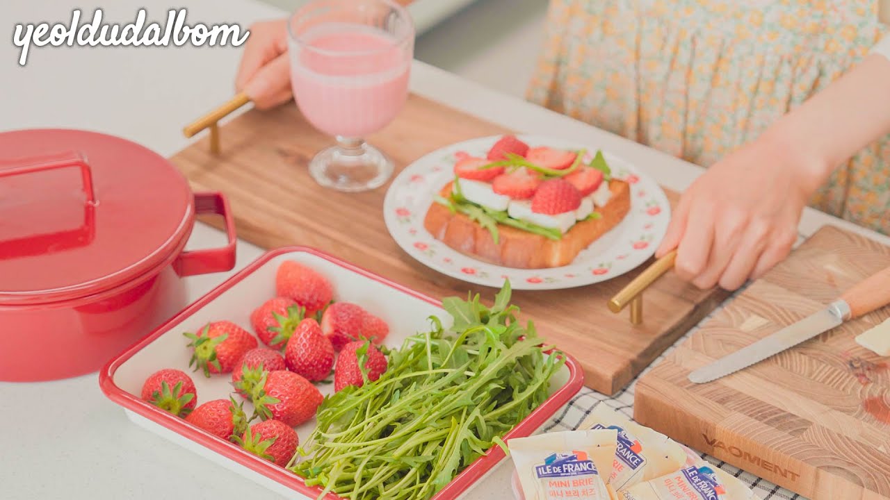 제철과일 딸기를 활용한 쉬운 요리 4가지🍓 | 살림꿀팁, 기분이 좋아지는 살림일상