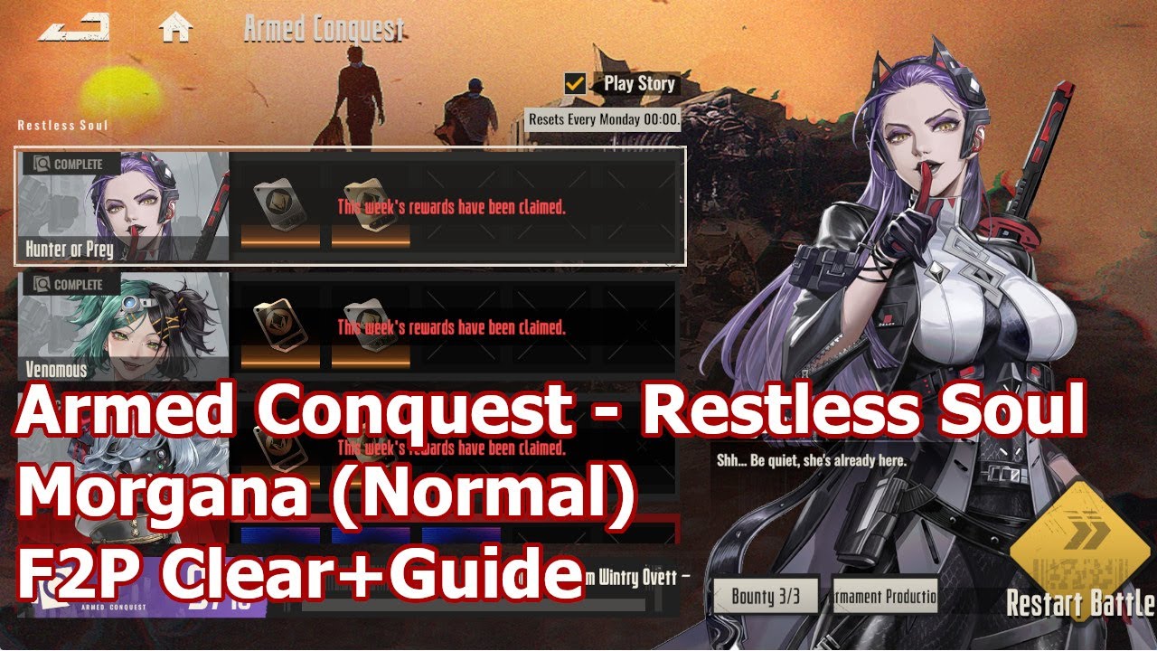 [Mecharashi] Armed Conquest | Restless Soul (Normal) Morgana F2P Clear+Guide