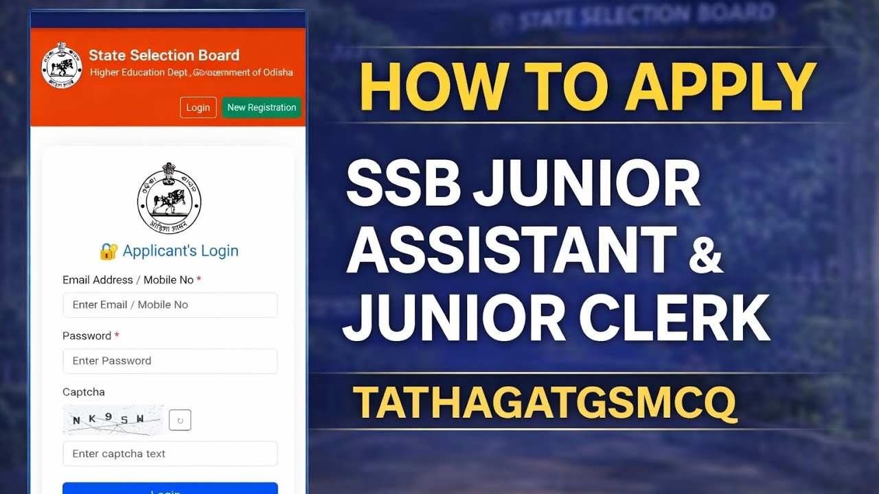 SSB Junior Assistant & Junior Clerk Recruitment 2026 | How to Apply Online | TATHAGATGSMCQ 