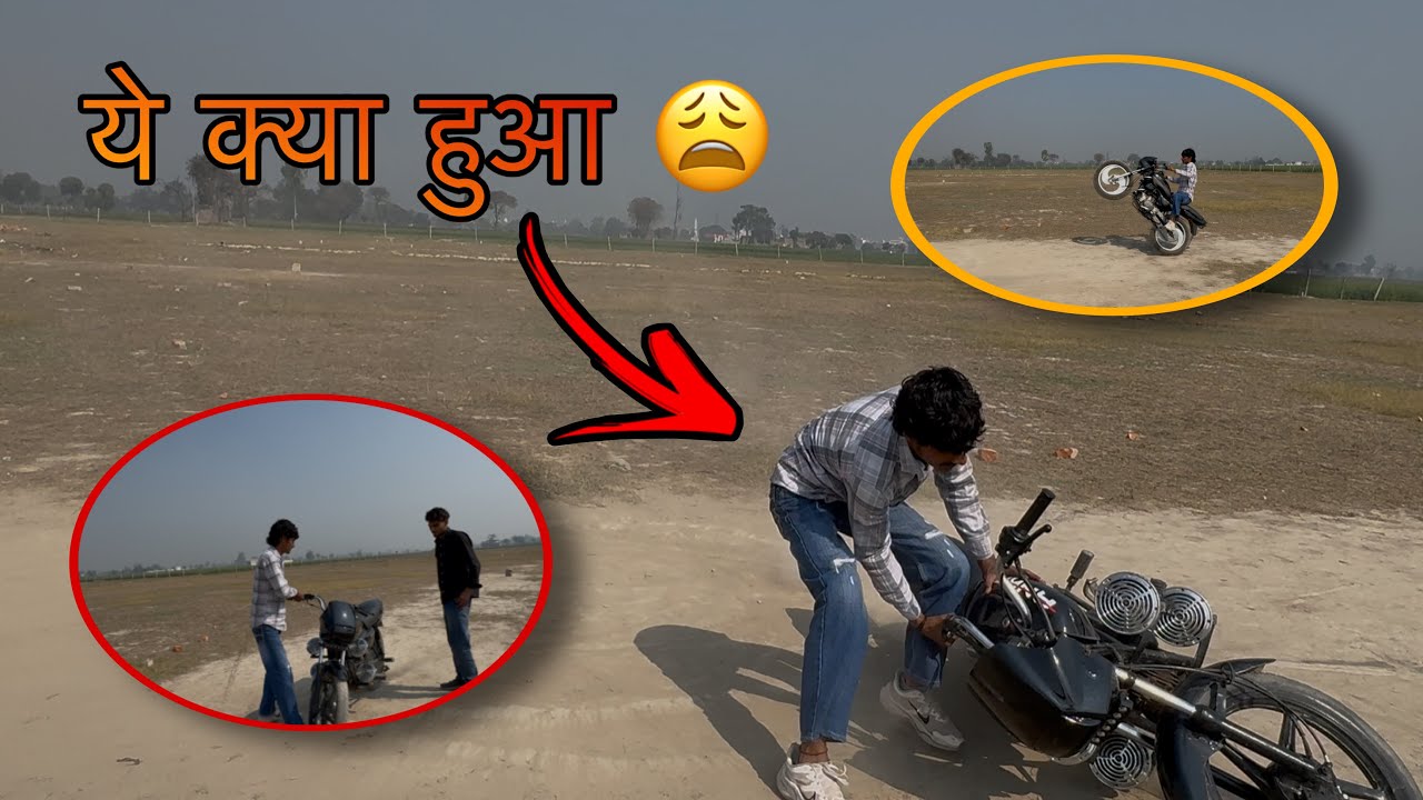 आज किए अपनी modified splendor से khatarnak stunt 😱 | system hang | vishal jaat | video