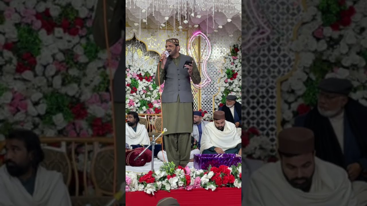 naat sharif#naat #naatsharif