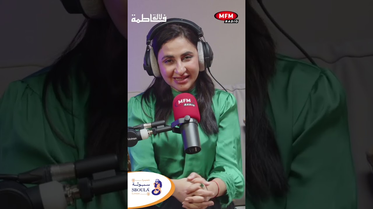 فقرة طبخ ممتعة مرفوقة بـنصيحة ذكية مع خميرة السبولة