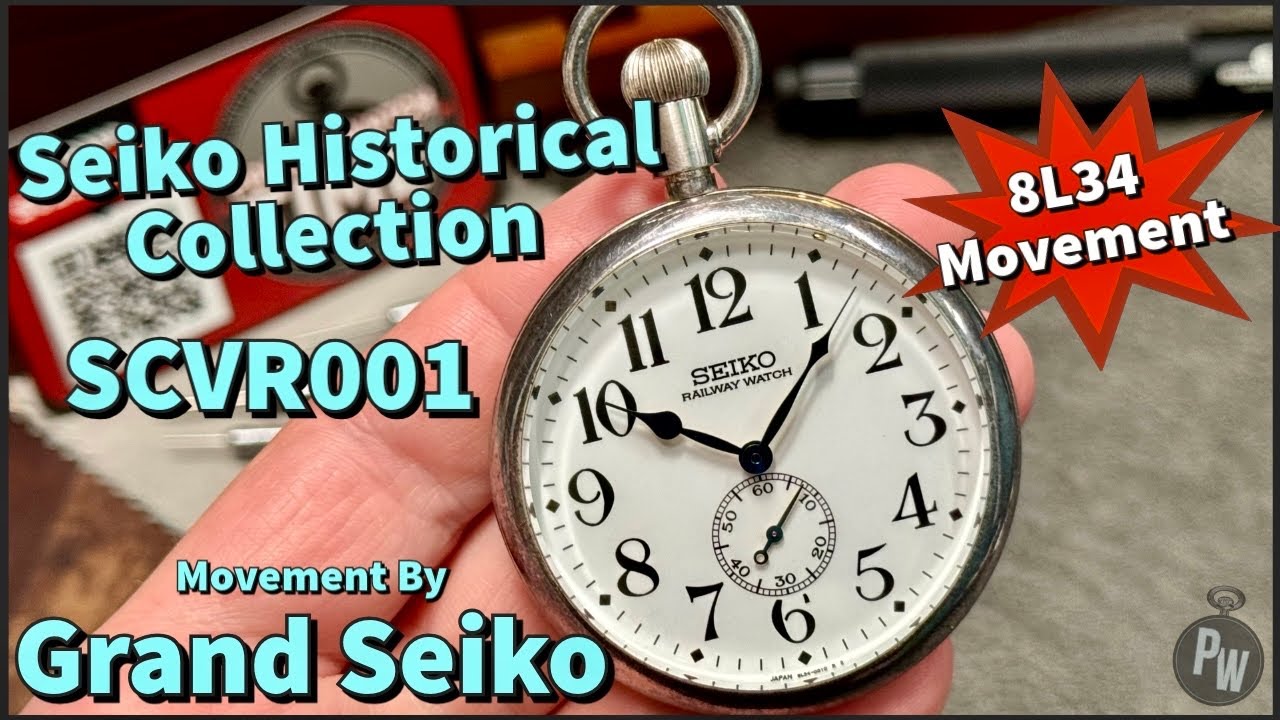 Seiko SCVR001 Pocket Watch — Grand Seiko 8L34 Movement — Limited Edition Historical Collection 2000