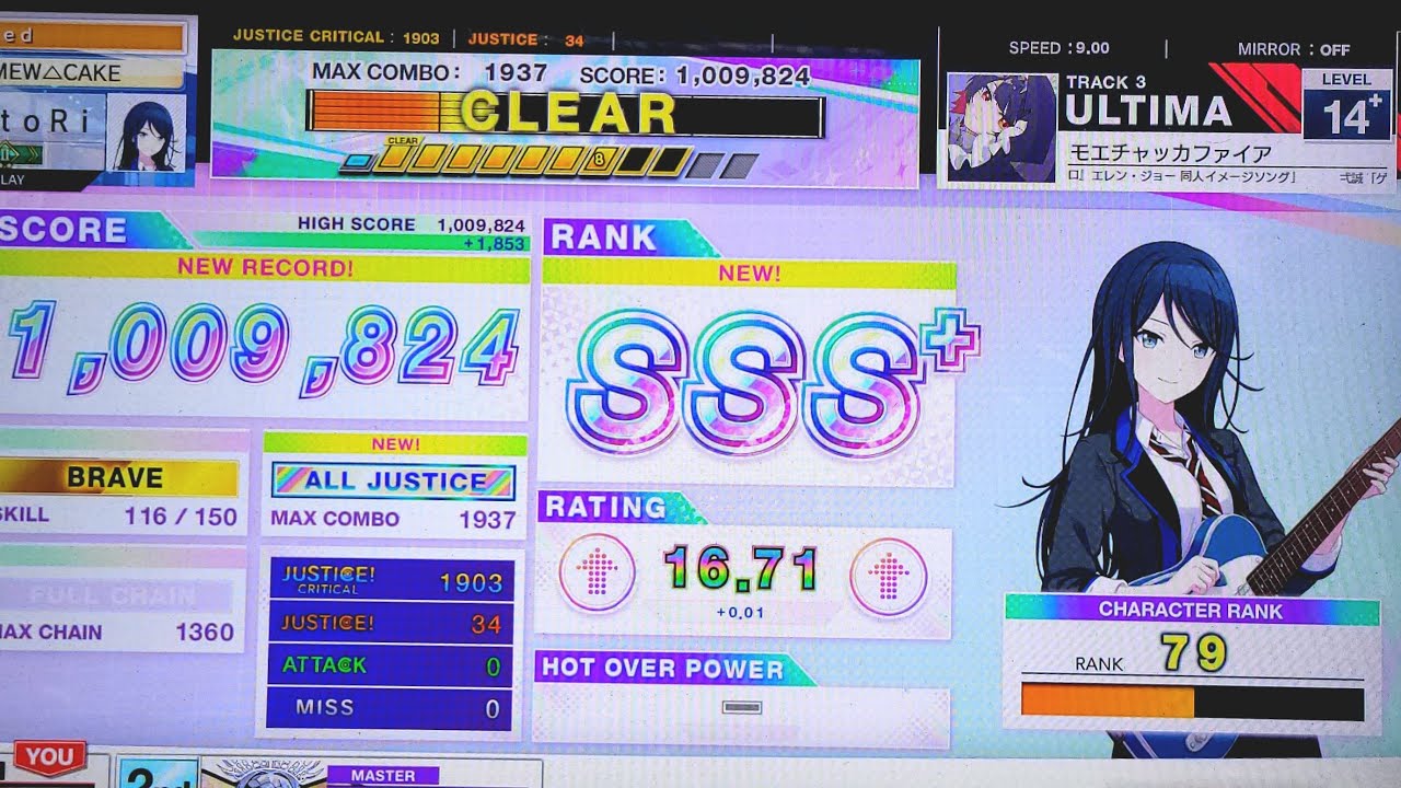 [CHUNITHM] モエチャッカファイア (ULTIMA 14+) SSS+ 1,009,824 AJ