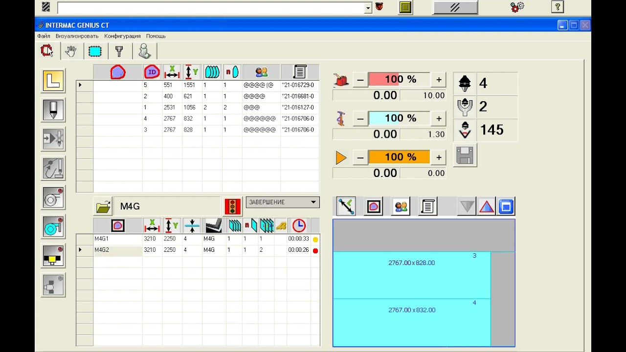 Intermac Genius 2021-10-19 12:08
