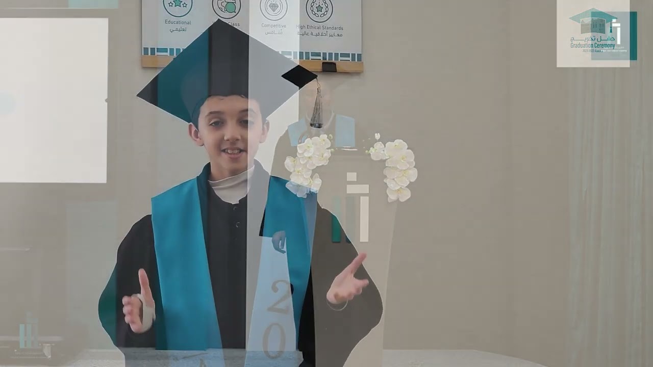 حفل تخريج طلاب أكاديمية أمجاد الدولية دفعة 2022-2023 Graduation Ceremony
