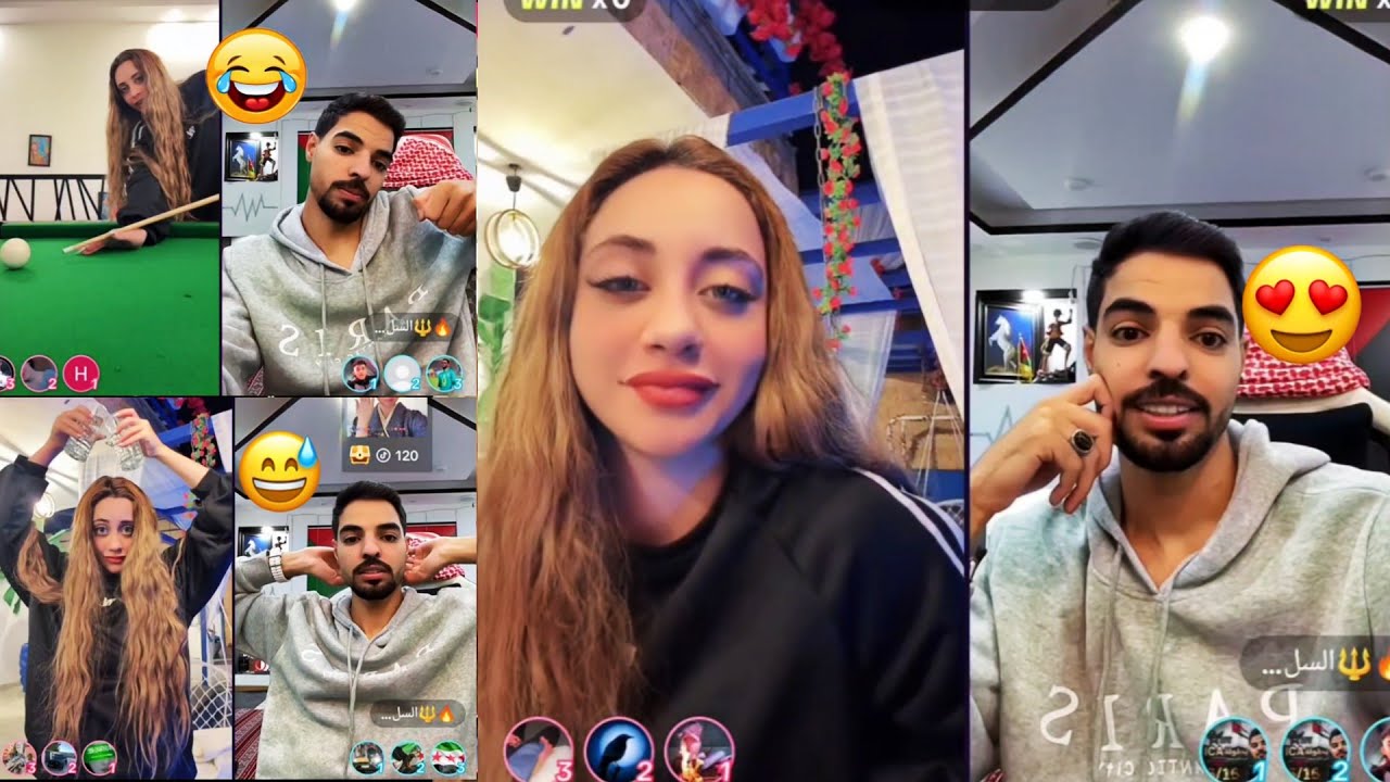 بث سالي العوضي وناصر في المزرعة /ناصر وسالي يقصفو بعض 🤣