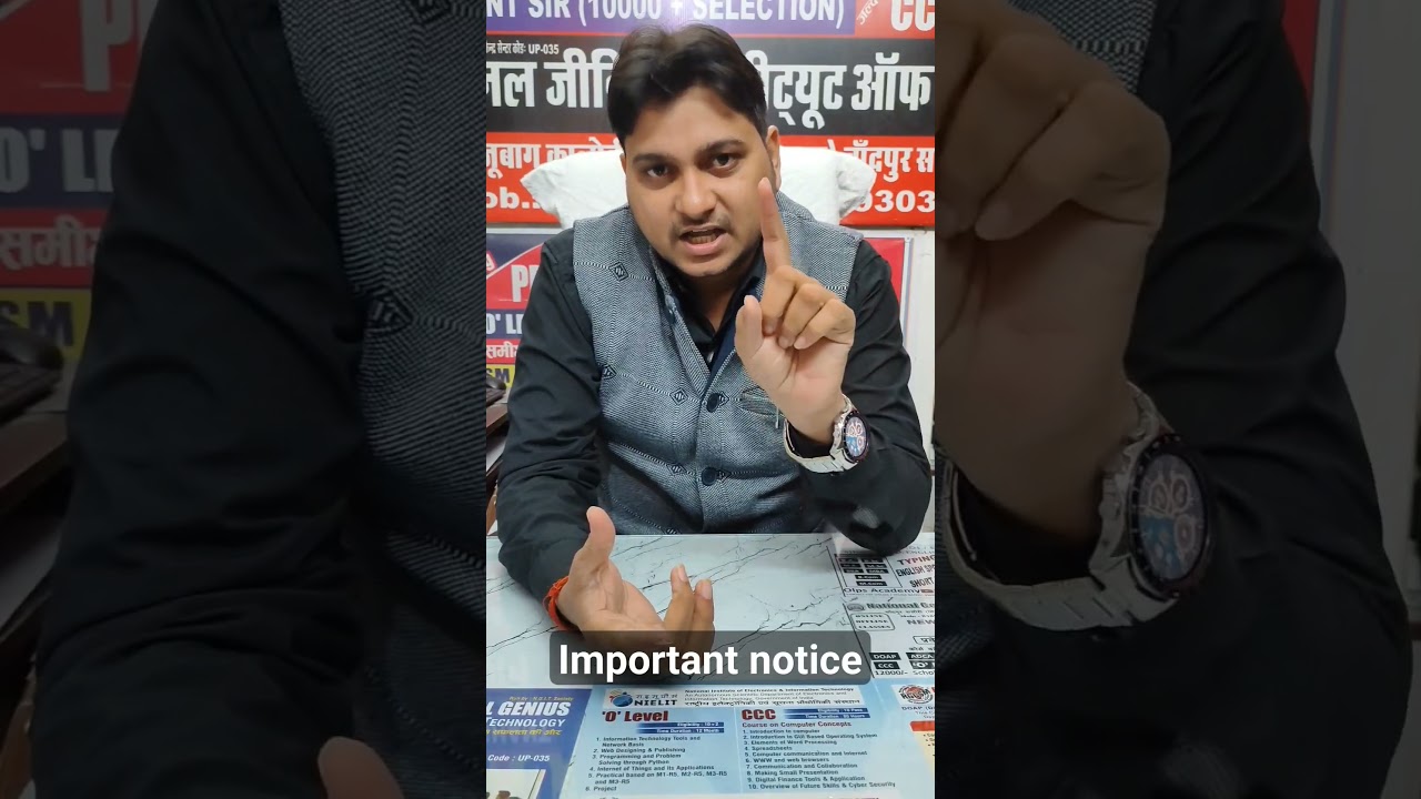 Important notice for OLevel exam #importent #importentnews #olevelexam #olevel #cancel #cancelexams
