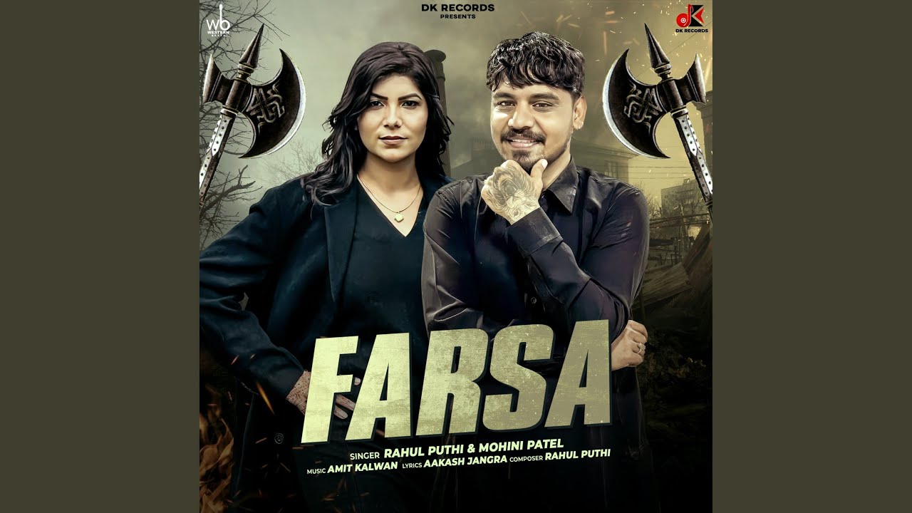 Farsa (feat. Pooja Hooda)