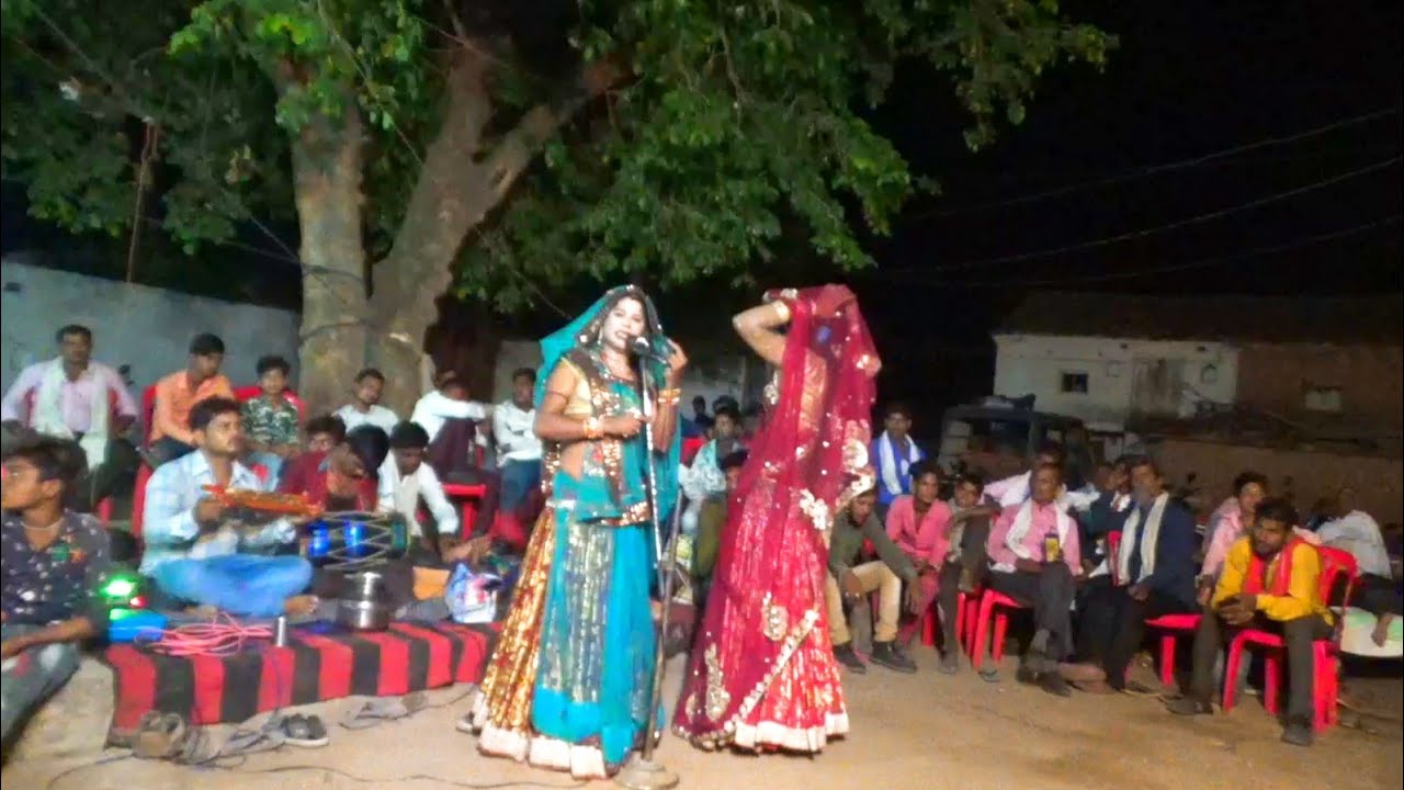 भाग-२ अमरपुर हास्य रावला पार्टी शादी प्रोग्राम 9584901038 रिकॉर्डिंग लकी वीडियो स्टूडियो पठा टीकमगढ़