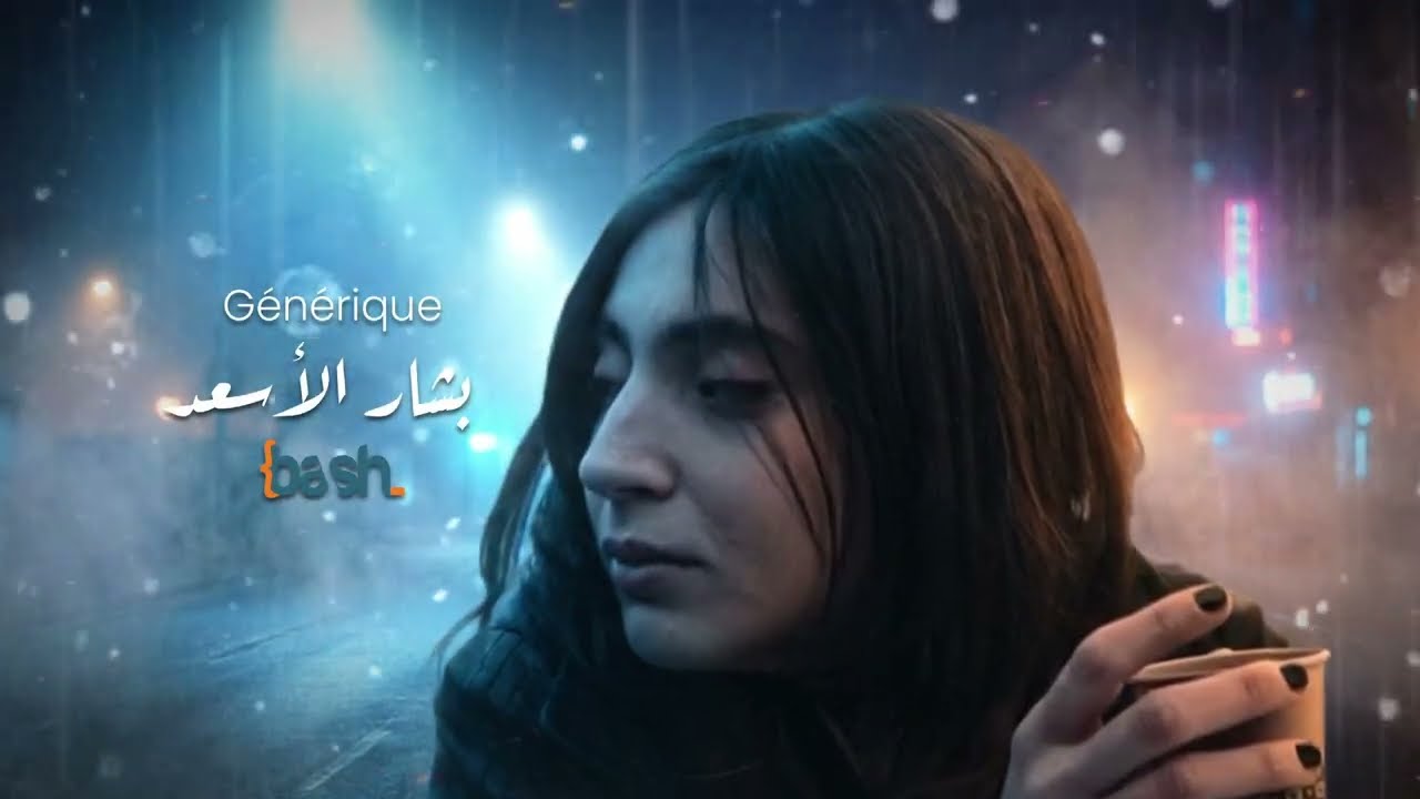 Molka, Selim Arjoun - Ya Ness l يا ناس (G&eacute;n&eacute;rique Al Matbaa l جينيريك المطبعة)