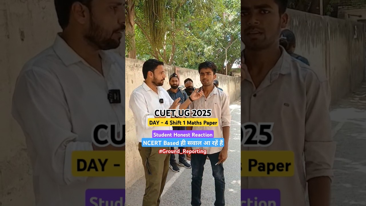 CUET UG Day 4 Shift 1 Paper Review 🔥 | CUET Maths Paper Review 