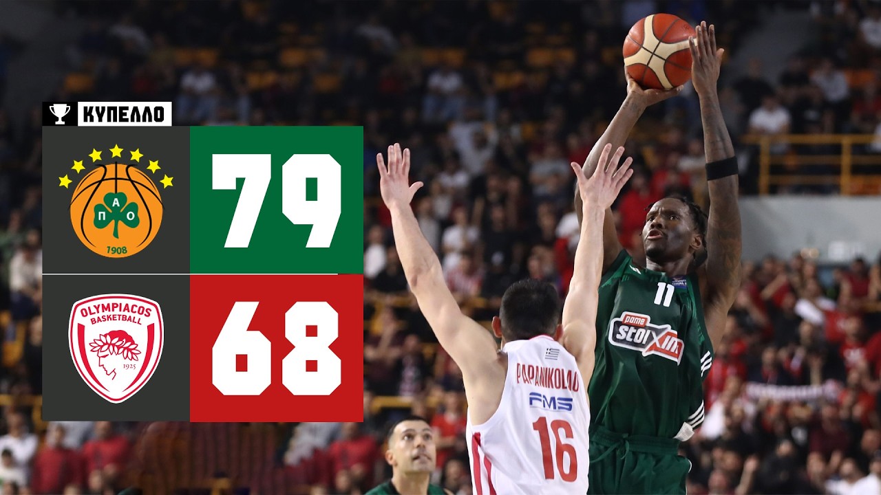 Παναθηναϊκός - Ολυμπιακός 79-68 | Highlights | Κύπελλο Ελλάδας, Final 8 - Τελικός {21.02.2026}