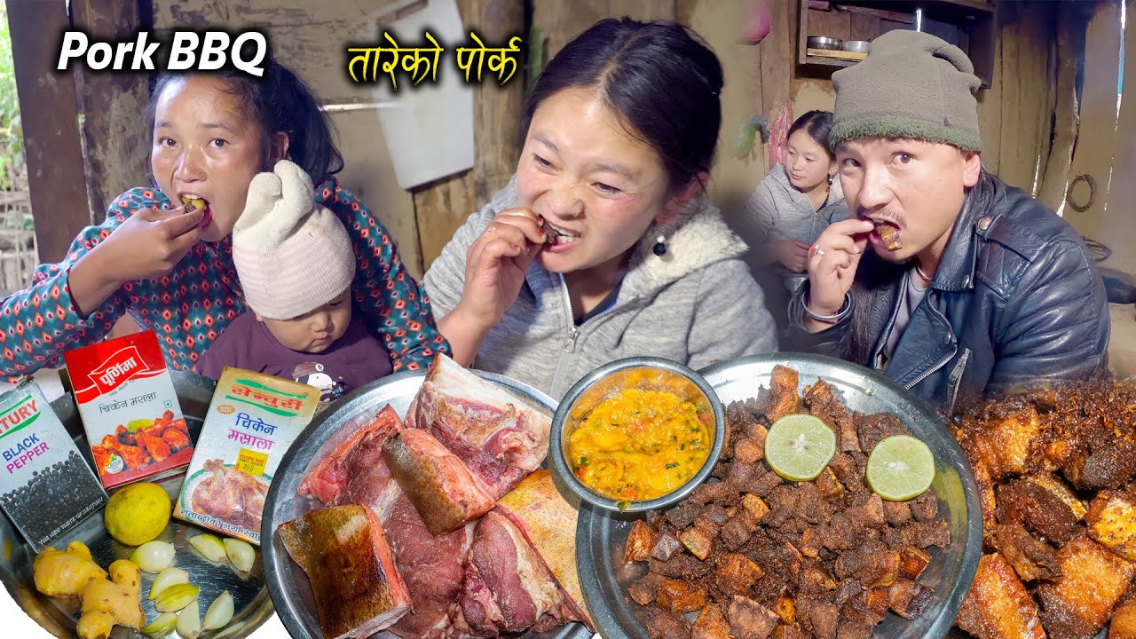 Pork BBQ Making & Eating in Village || Yummy Roasted Pork Recipe || Village life Vlog #porkrecipe