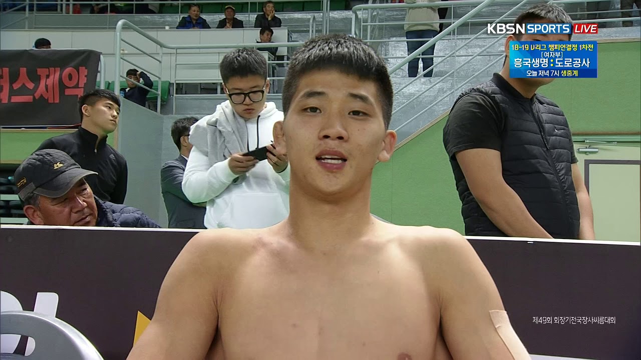 [전국장사씨름대회] 박성준(수원농생명과학고) VS 박진우(영신고) [회장기전국장사씨름대회]