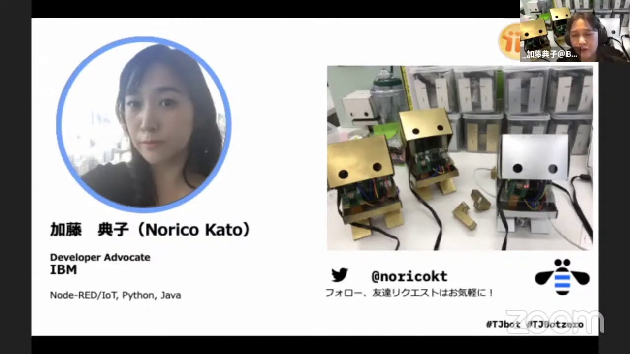 紙型AIロボットTJBot zero とWatson API 画像分析 2020-8-28 C-5