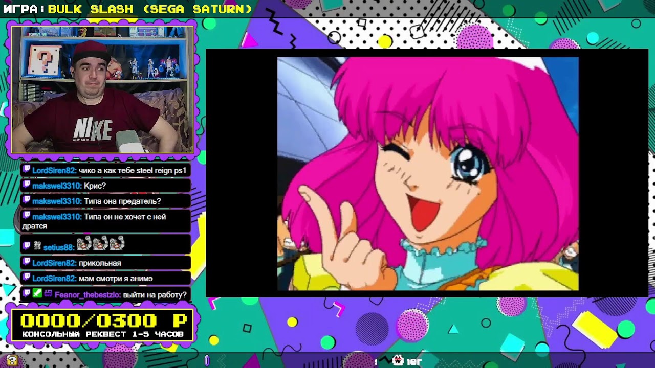 🕹️ LOG99 ► РЕКВЕСТЫ ОТ ЗРИТЕЛЕЙ И МОИ ИГРЫ 🕹️ Прямой эфир через restream.su
