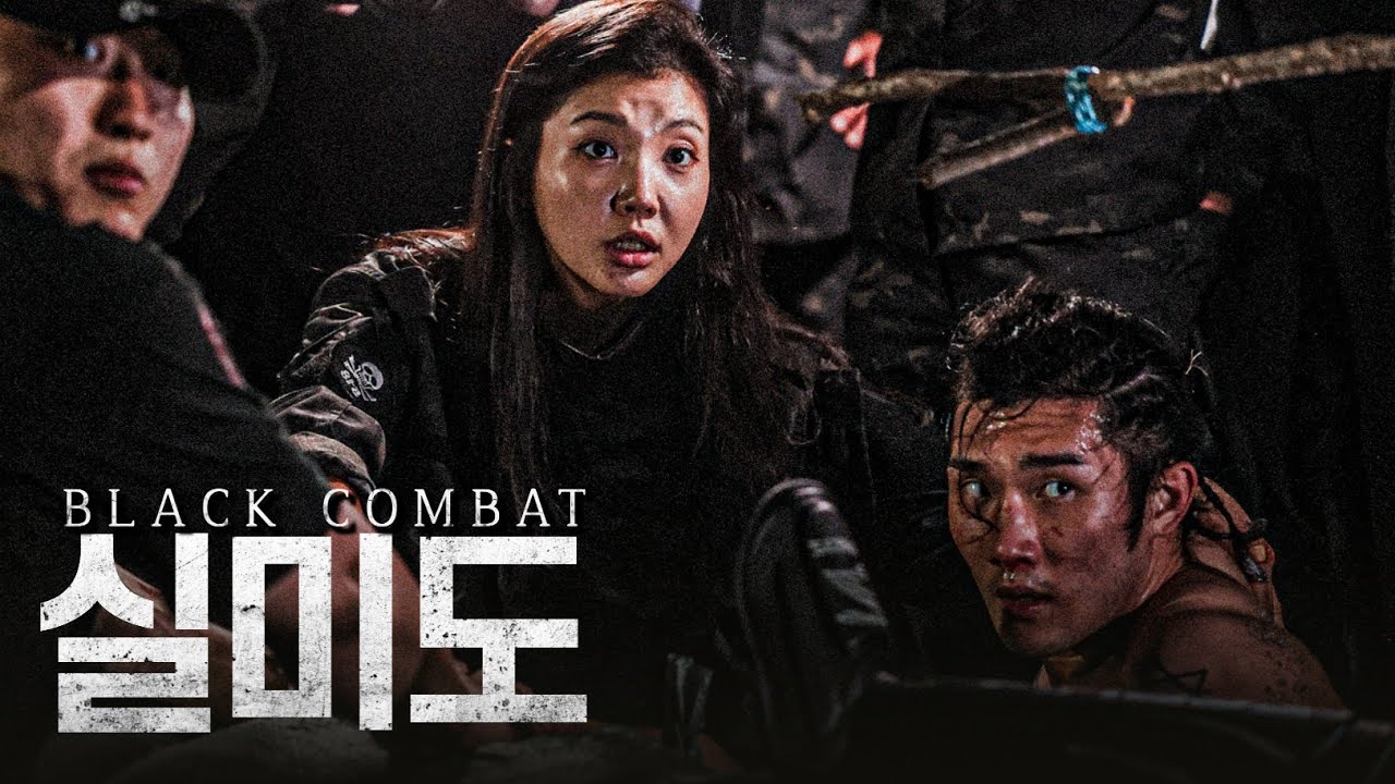 프로파이터의 코뼈를 부숴버린 공포의 일반인 EP.5
