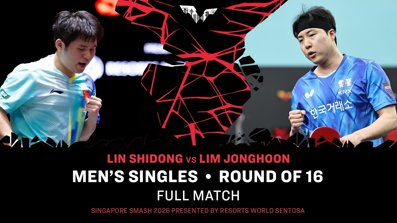 FULL MATCH | Lin Shidong vs Lim Jonghoon | MS R16 | #WTTSingapore2026