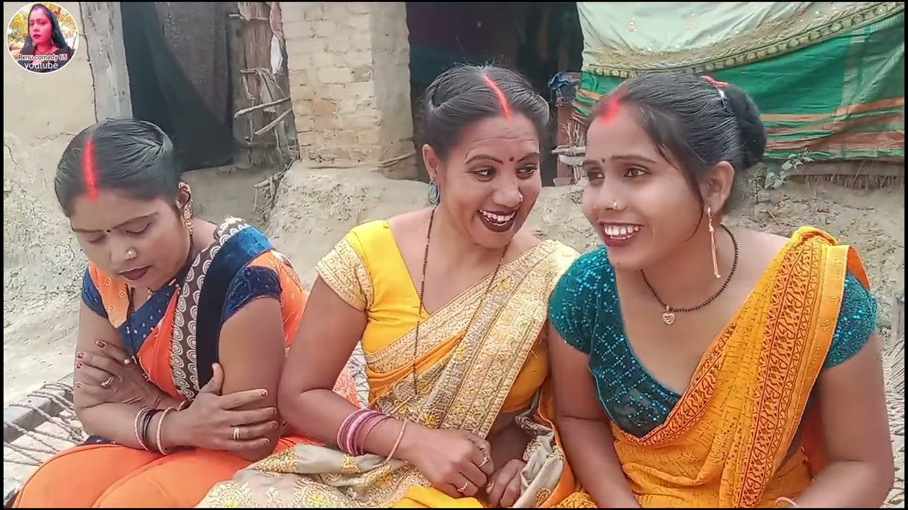 #Naya_saal_me_milan || #comedy #avadhi 