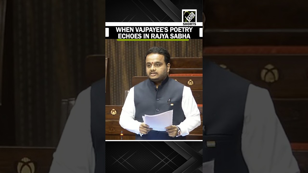 TDP MP chintakayala&rsquo;s powerful maiden speech echoes former PM Vajpayee&rsquo;s historic lines