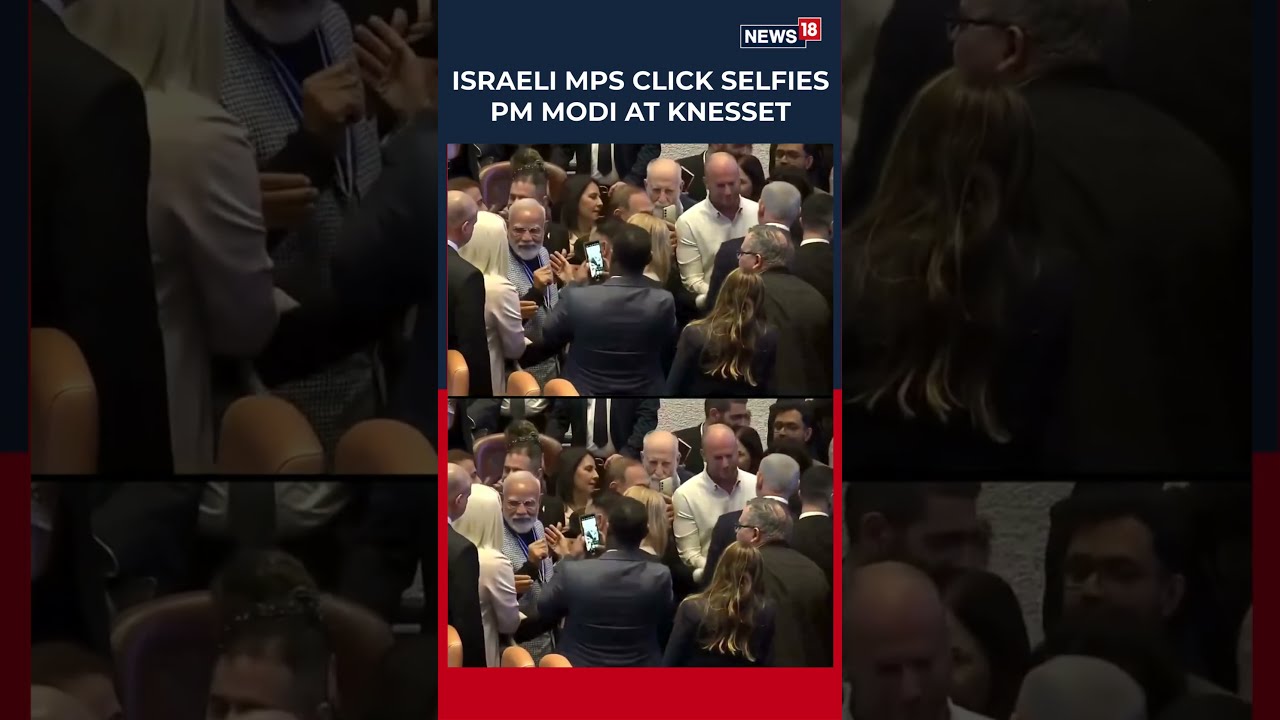 Selfie Diplomacy: Israeli Lawmakers Click Photos with PM Modi in Knesset | N18S #shorts